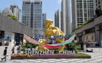 World : Asia-Pacific Media Forum To Be Held In Chinaâ€™s Guangdong
