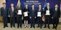 U.S. Firms to Invest $2 Billion in Korea's Chip, Clean Energy Supply Chains