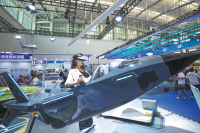 Tianjin expo seeks to broaden tourism appeal beyond urban hot spots
