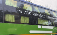 Delhi Bans Curtains Inside Buses, No Unathorized Stops Allowed