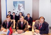 Vietnam seeks to deepen investment cooperation in Russian Far East