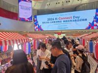 Consumer Goods Exports to China Rebound