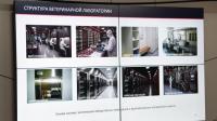 Kyrgyzstan plans to build plant to produce vaccines against viral diseases