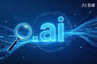 China's Alibaba Is Latest Tech Giant to Take Legal Action Over .AI Domains