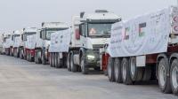 UAE marks International Day of Charity with sustainable giving