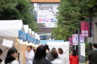LG to showcase AI technologies at Spark 2026