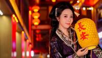 Taiwanese actress Tsai Yi-chen issues apology following vandalism incident in Japan