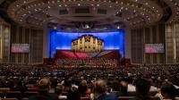 Church of Jesus Christ issues invitation for 'all to join' to 'hear the word of God'