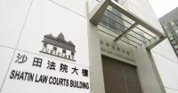 In Construction Limited Fined $640,000 for Violation of Safety Legislation
