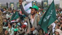 81 dead as Yemen's Houthis push towards key strait: Sources