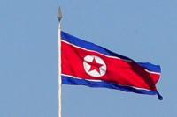N. Korean School Penalizes Students for ‘Finger Heart’ Gesture