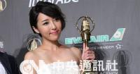 Japan fines Taiwanese entertainer 500,000 yen for national treasure vandalism