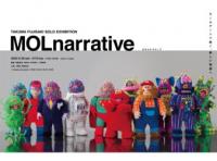 TAKUMA FUJISAKI, Exclusively Represented by ARTOX GROUP Solo Exhibition “MOLnarrative” Opens at Ginza Tsutaya Books in Tokyo