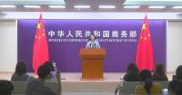 China, Kyrgyzstan to enhance cooperation in service trade, cross-border e-commerce: spokeswoman
