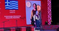 Musical map of the world at one stage in Rukh Ordo