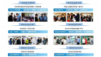 Validated in China, Exported Globally: A Decade of Gasgoo Tech Day