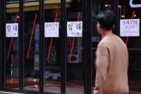 Seoul Retail Vacancies Split: Sinchon Empties as Myeongdong Fills