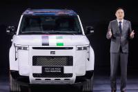 ROX begins ADAMAS vehicle production in Abu Dhabi plant