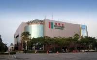 Business : Shin Yang To Acquire Land In Kuching, Sarawak For RM34 Mln