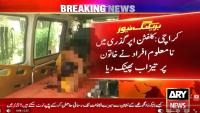 Case registered after acid attack on woman in Karachi