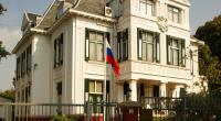 Russian embassy in The Hague spreading propaganda through ON! podcast
