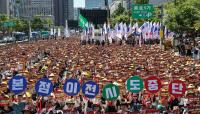Korea state bank workers strike over plan to relocate public institutions from Seoul
