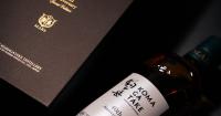 Qantima Group increases its whisky portfolio, will exclusively carry Mars Whisky in Spain