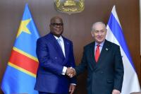 DRC revives plan to move embassy from Tel Aviv to Jerusalem