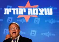 Plan to ethnically cleanse 1.8M Palestinians from Gaza