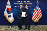 Pacifico Energy Unveils EUR 860+ Million Investment in Two Offshore Wind Projects in South Korea
