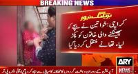 Woman attacked by mob after throwing child in Karachi garbage heap