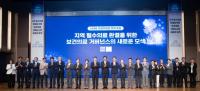 Ilsan Hospital Moves to Anchor Essential Care in Northern Gyeonggi