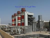 Zawia Power Station's Third Unit Returns to Libya's National Grid