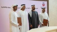International Fund for Houbara Conservation, DCT - Abu Dhabi partner to advance natural heritage conservation