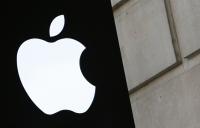 Apple Gave Rivals Discouraging ATT Prompts; UK Developers Sue For £2 Billion