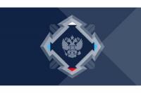 The Russian Security Council: The United States is creating a "state within a state" on the territory of Armenia thanks to its control over the "Trump Route."