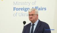 Hungary greenlights opening of EU accession negotiation clusters 2 and 3 – Sybiha