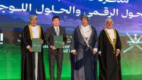 Hyundai partners with Oman on zero-emission vehicles, EV infrastructure