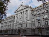 Russian Drone Struck SBU Headquarters in Central Kyiv, Targeted Chief’s Office