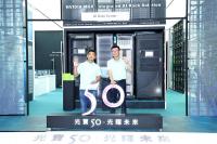 Lite-On Tech to invest in liquid cooling