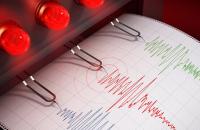 Oman Says No Tsunami Threat After 4.9-Magnitude Gulf Of Aden Earthquake