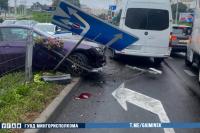 In Minsk, BMW crashed into a fence and Mercedes during a U-turn