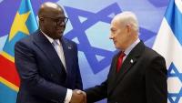 DRC eyes Jerusalem embassy as Tshisekedi seeks Israel's supp...