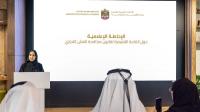UAE requires counterfeit goods to be withdrawn within 24 hours under new law