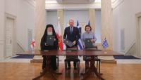 Greece Signs Memorandum on Protection of Jerusalem Patriarchate's Shrines