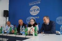 Belgrade Conference Marks 150 Years Since April Uprising
