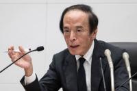 U.S. Job Growth Surprises as BOJ Hints at Bigger Rate Hike