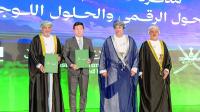 Oman to launch hydrogen-powered city bus in Muscat