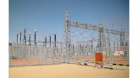 Chinese technology powers Africa's largest solar farm in Egypt
