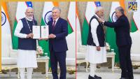 ‘Rare honour, not given to every foreign leader’: Uzbek ambassador on ‘Oliy Darajali Do’stlik’ award to PM Modi amid Owaisi’s ‘Babur’ jibe